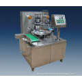 Automatic Rotary Filling Sealing Machines (BG60-6X)